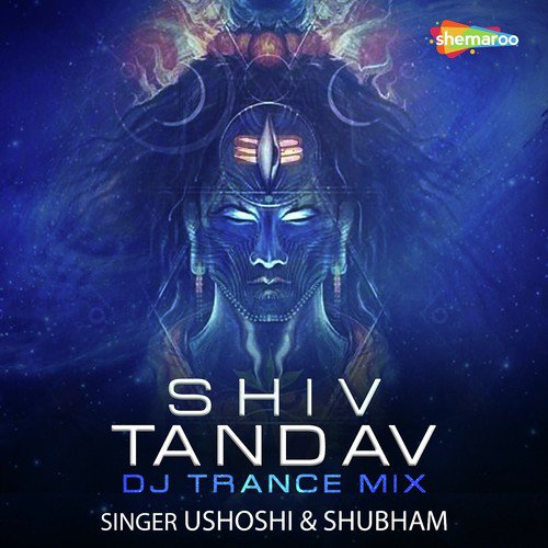 Shiva thandavam dj remix mp3 download